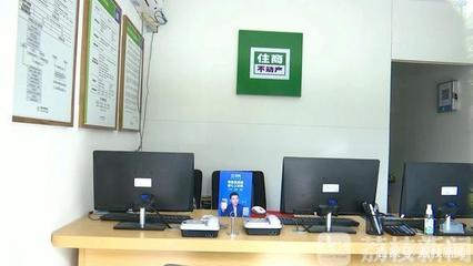 科技中介服务能否实现真房源保障？