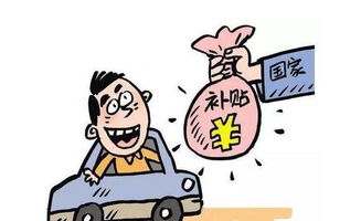 杭州市关于申报2017年科技服务业补助（科技中介服务）的通知