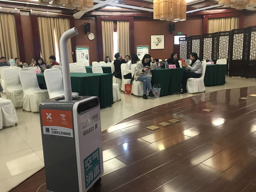 许氏集团空气消毒服务助力美宝集团人体再生复原技术推广，科技中介服务赋能健康产业新生态