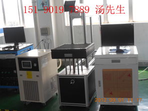 大鹏激光科技（苏州）工艺礼品加工设备产品及科技中介服务指南