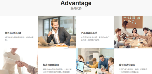 成都高中生申请马来西亚留学十大优质中介名单及科技服务解读