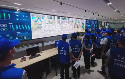 临平区科技馆开展“少年科普行之走进未来工厂”科技研学活动 探索科技中介服务新路径