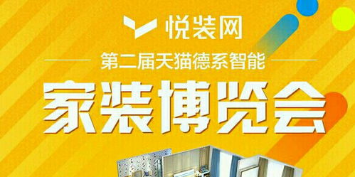 悦装太分公司2020年网络营销就业前景解析 科技中介服务行业的新机遇