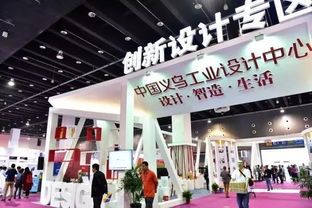 义乌进化史 从“小商品之都”到互联网弄潮儿的科技中介服务崛起